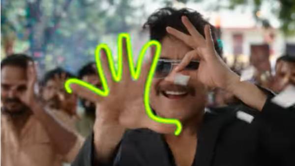 பிக் பாஸ் சீசன் 5 ப்ரோமோ