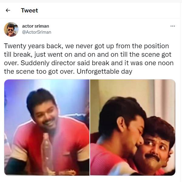 sriman shares 20 years back photo with vijay sriman shares 20 years back photo with vijay