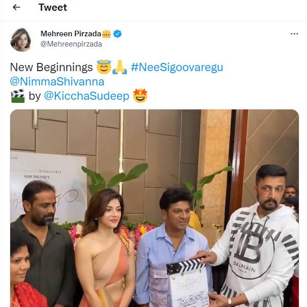 இதற்காகதான திருமணத்தை நிறுத்தினீர்களா?