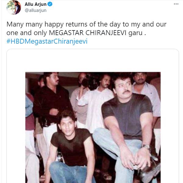 அல்லு அர்ஜுன் வாழ்த்து