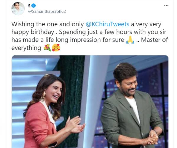 விஷ் பண்ண சமந்தா