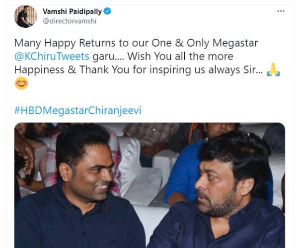 தளபதி 66 இயக்குநர் வாழ்த்து