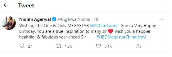 One & Only Megastar
