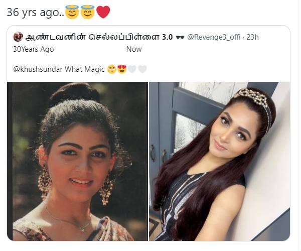 பெரிய வித்தியாசம் ஏதும் இல்லை..