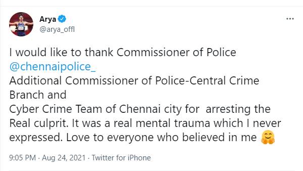 சொல்ல முடியாத வேதனையில் இருந்தேன்