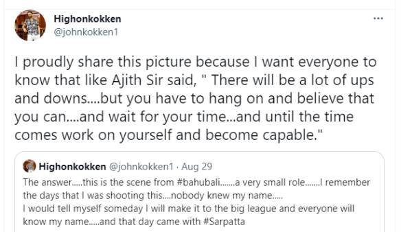 அஜித் சார் சொன்னது போல்