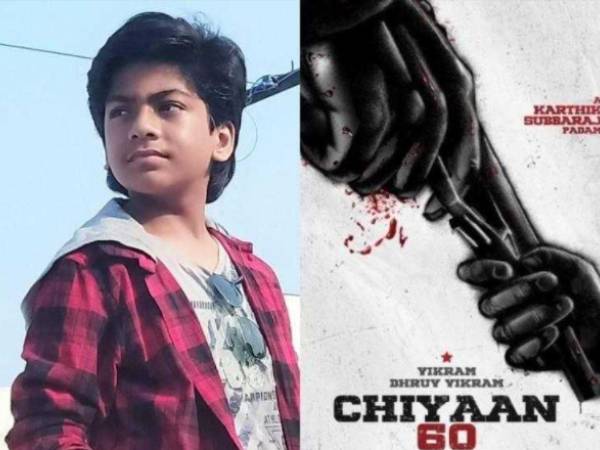 இவரும் இருக்காரா சியான் 60 ல்