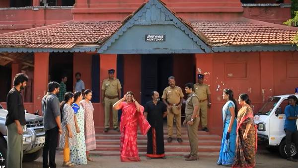 குண்டைபோட்ட வடிவு
