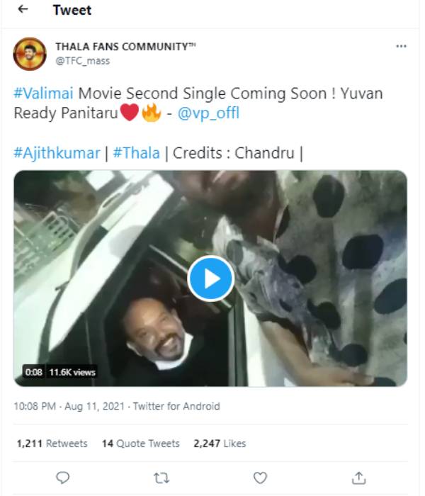 2 அப்டேட் தந்த வெங்கட் பிரபு