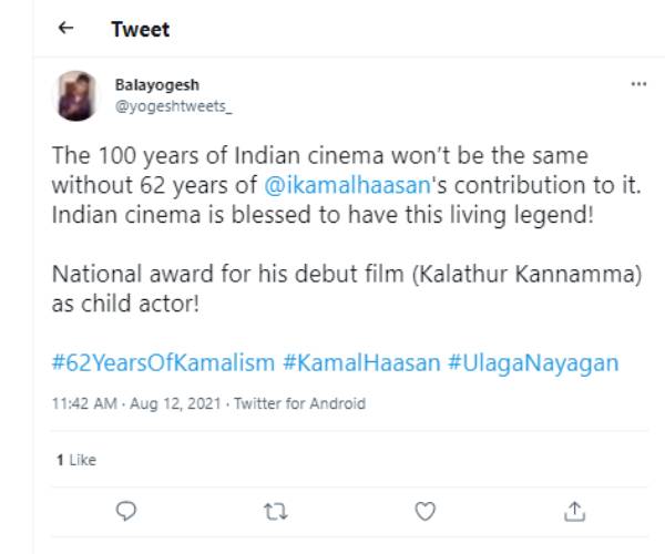 இந்திய சினிமாவின் 100 ஆண்டுகள்