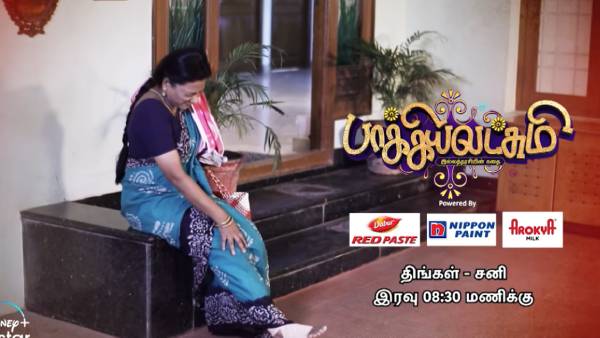 குவியும் இல்லத்தரசிகளின் ஆதரவு