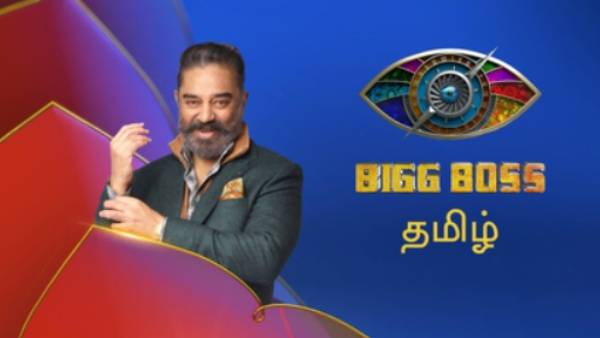 கமல்ஹாசன்