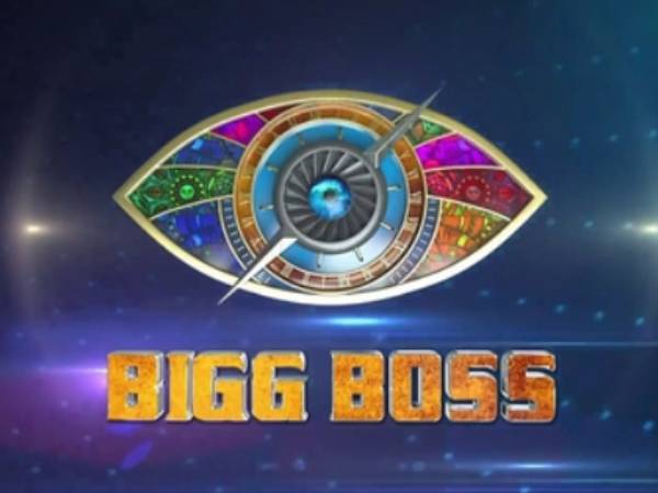 பிக்பாஸ் 7 மொழிகளில்