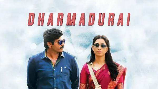 Vijay Sethupathis Dharmadurai completes 5 years of theatrical release Vijay Sethupathis Dharmadurai completes 5 years of theatrical release