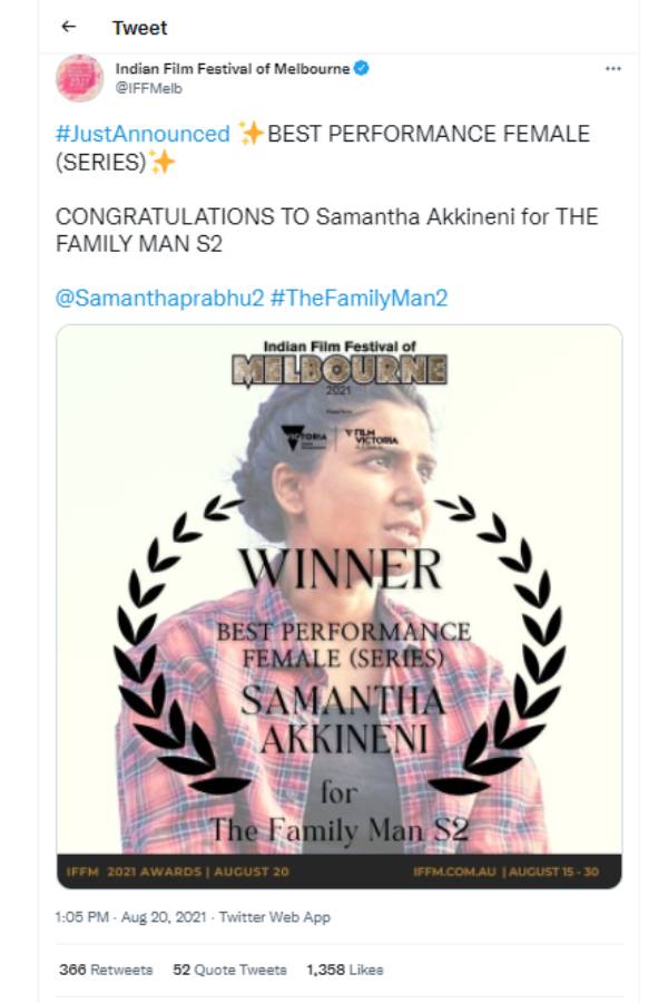 சமந்தாவுக்கு விருது