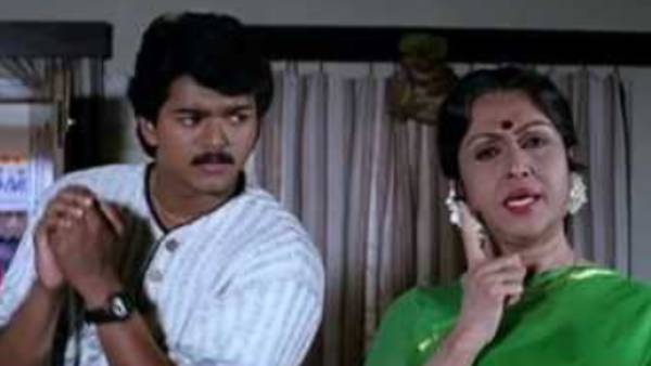 விஜய்யுடன்