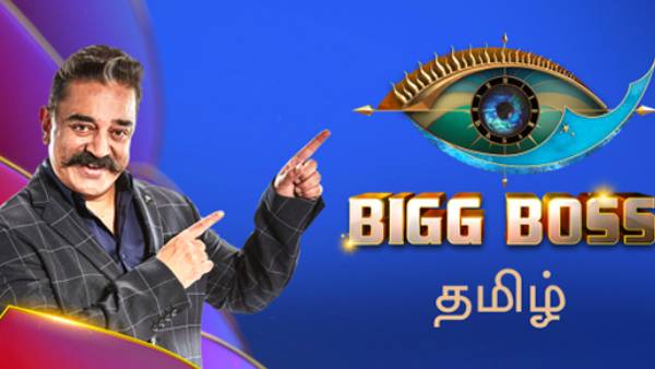 லோகோ வெளியாக உள்ளது