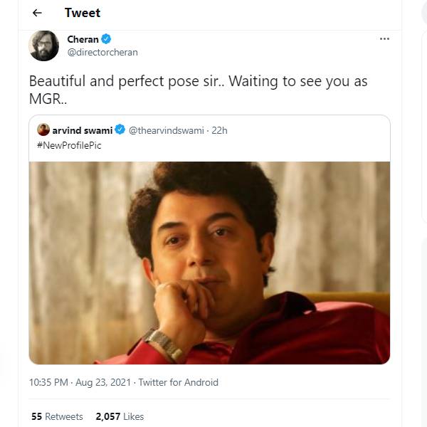 இயக்குநர் சேரன் புகழாரம்