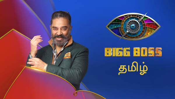 பிரபலங்களிடம் பேச்சு வார்த்தை
