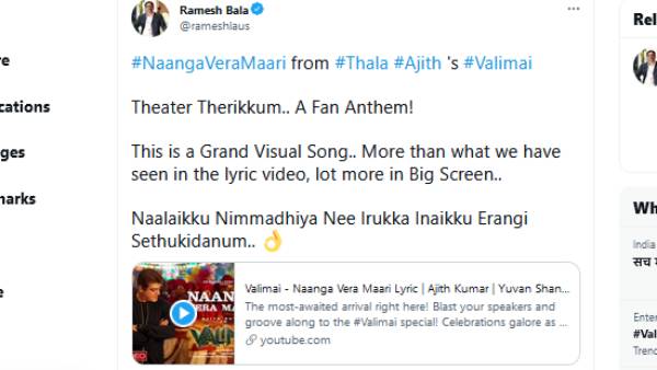 Ajith fans celebrating valimai first single video lyric song Ajith fans celebrating valimai first single video lyric song