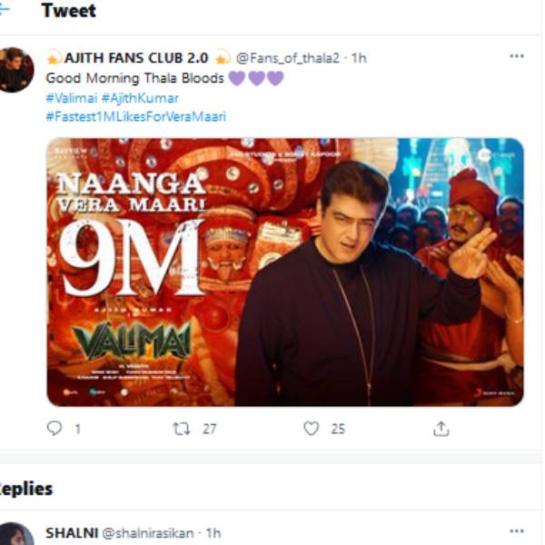 வாழு வாழவிடு