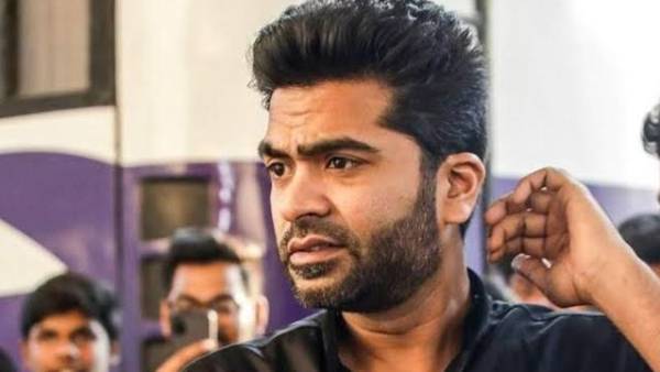 வெந்து தணிந்தது காடு