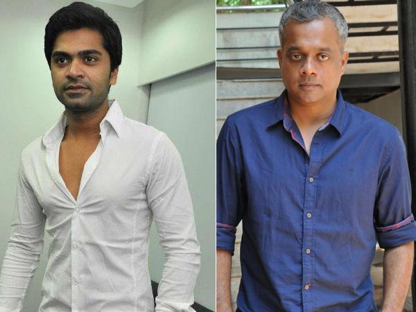 எப்படி இருந்த நான் இப்படி ஆகிட்டேன்