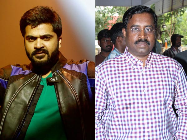 சிம்புவுக்கு சிக்கல்