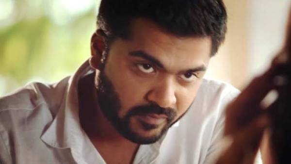 ஏங்கும் சிம்பு