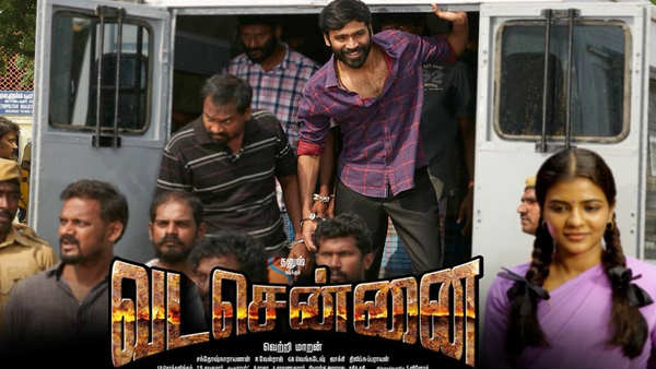 வடசென்னை