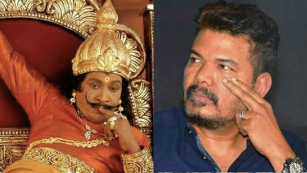 வடிவேலுக்கு ரெட் கார்டு வாங்கிய ஷங்கர்