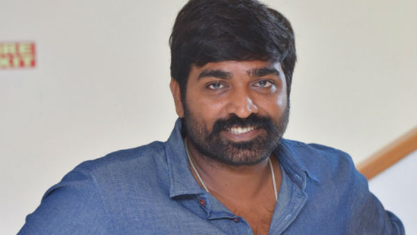 விஜய் சேதுபதி நடிக்க வேண்டியதா