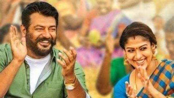 டிஆர்பி-யில் முன்னிலையில்