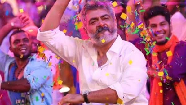 சூப்பர் ஹிட் பாடல்கள்