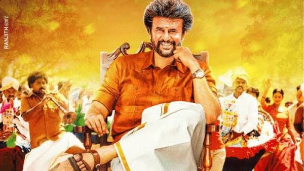 அண்ணாத்த அப்டேட்