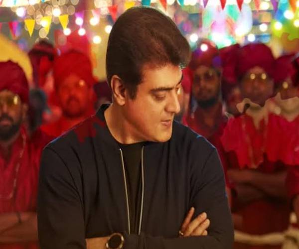 எதிர்பார்ப்பு
