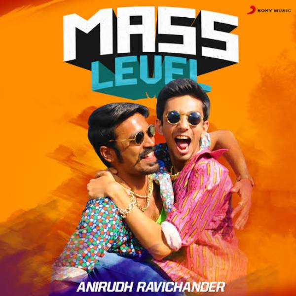 நவீன இசைக் கருவிகள்