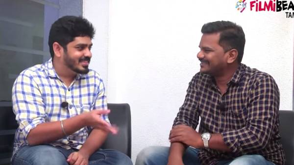 அந்த வெற்றி
