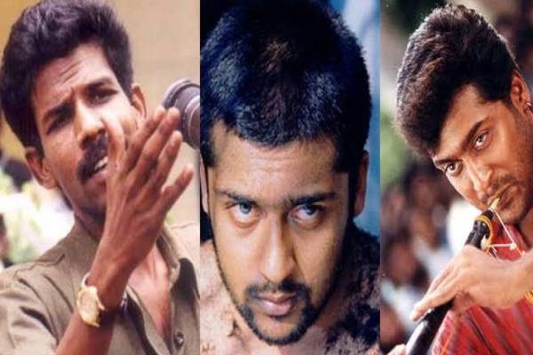 திருப்புமுனையை