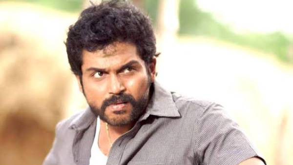 நடிகர் கார்த்தி