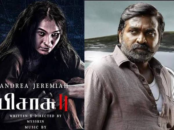 நிரந்தர வெற்றியாக