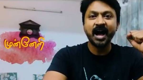 தமிழ் திரைப்பட பத்திரிக்கையாளர் சங்கம்