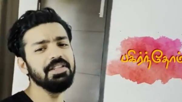 கொரோனா