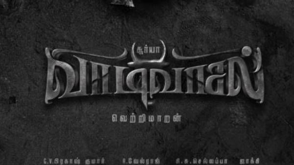 அக்டோபரில் படப்பிடிப்பு ஆரம்பம்