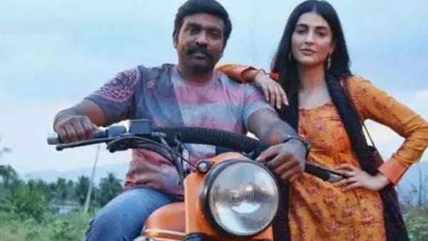 காத்துவாக்குல ரெண்டு காதல்