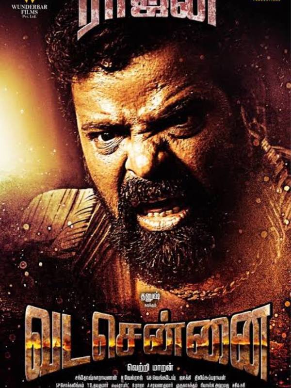 முக்கிய கேங்ஸ்டராக ராஜன்