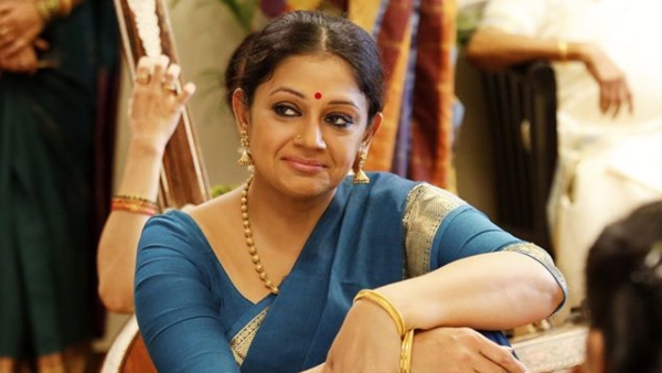 நாட்டியப் பரம்பரை