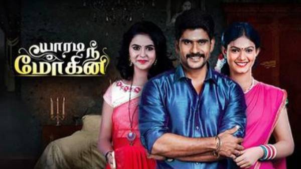 வெற்றி விழா கொண்டாட்டத்தில்