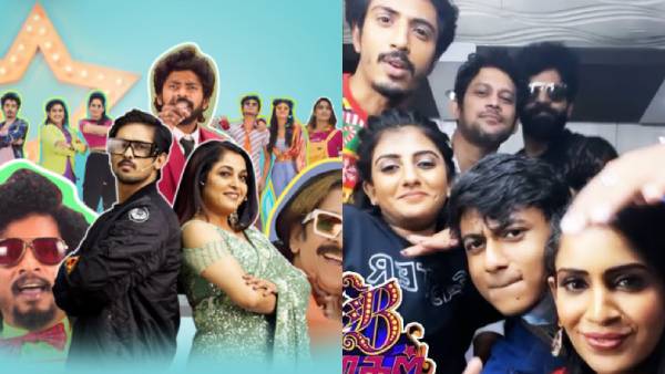 விரைவில் சீசன் 2