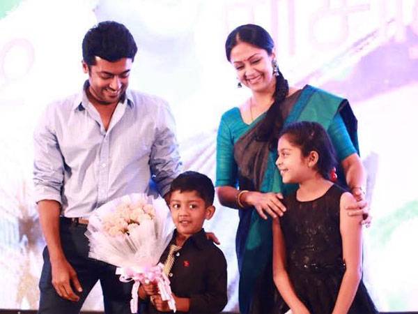 இரண்டு குழந்தைகள்